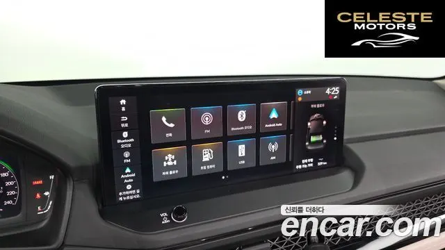 HONDA 112.0 HighTouring 2024 — photo 20 sur 33