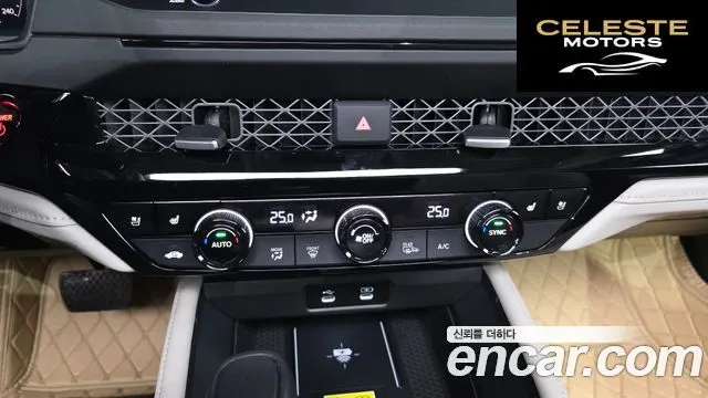 HONDA 112.0 HighTouring 2024 — photo 22 sur 33