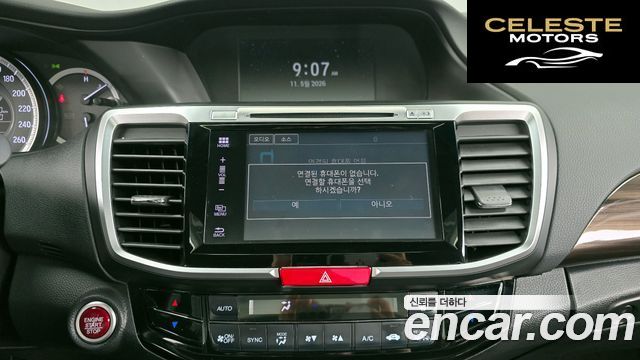 HONDA 2.4 2016 — photo 12 sur 20