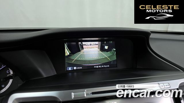 HONDA 2.4 2016 — photo 15 sur 20