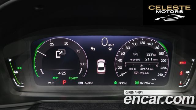 HONDA 112.0 HighTouring 2024 — photo 11 sur 33