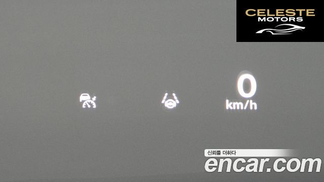 HONDA 112.0 HighTouring 2024 — photo 29 sur 33
