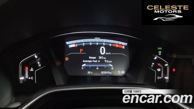 HONDA CR-V 51.5 Touring 4WD 2019 — photo 11 sur 40