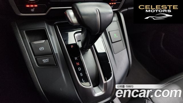 HONDA CR-V 51.5 Touring 4WD 2019 — photo 12 sur 40