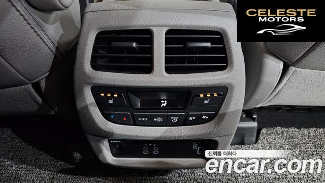 HONDA 33.5 2022 — photo 31 sur 44