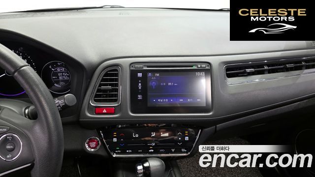HONDA HR-V 1.8 2016 — photo 14 sur 20