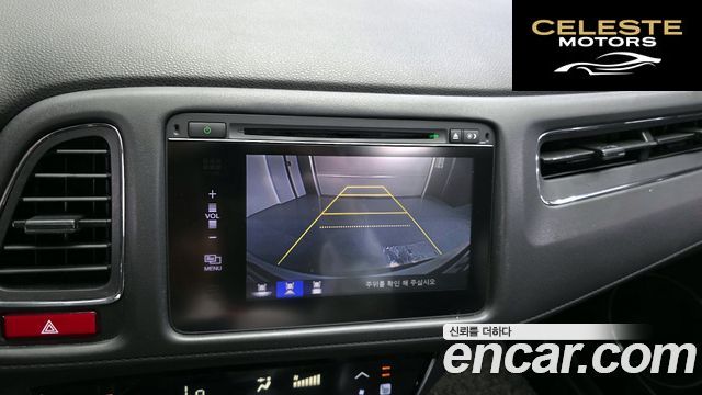 HONDA HR-V 1.8 2016 — photo 15 sur 20