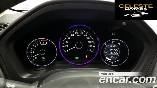 HONDA HR-V 1.8 2016 — photo 8 sur 20