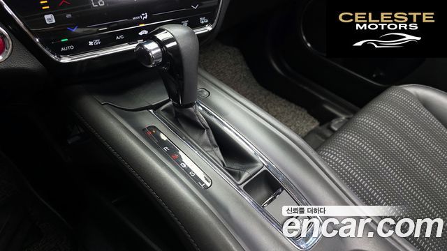HONDA HR-V 1.8 2016 — photo 9 sur 20