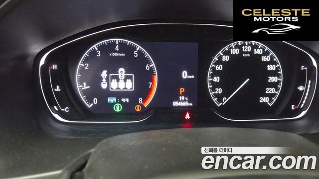 HONDA 101.5 Turbo 2022 — photo 6 sur 26