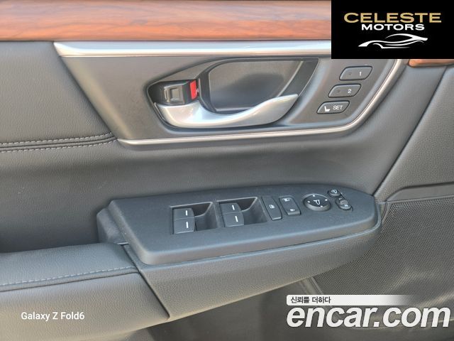 HONDA CR-V 52.0 HighTouring 4WD 2021 — photo 10 sur 26