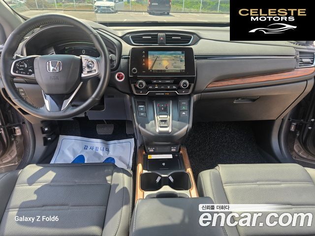 HONDA CR-V 52.0 HighTouring 4WD 2021 — photo 14 sur 26