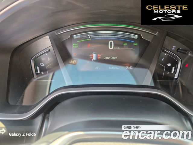 HONDA CR-V 52.0 HighTouring 4WD 2021 — photo 15 sur 26