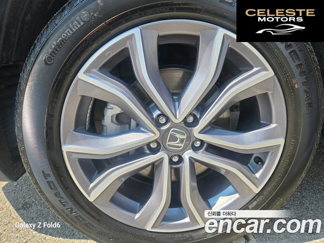 HONDA CR-V 52.0 HighTouring 4WD 2021 — photo 18 sur 26