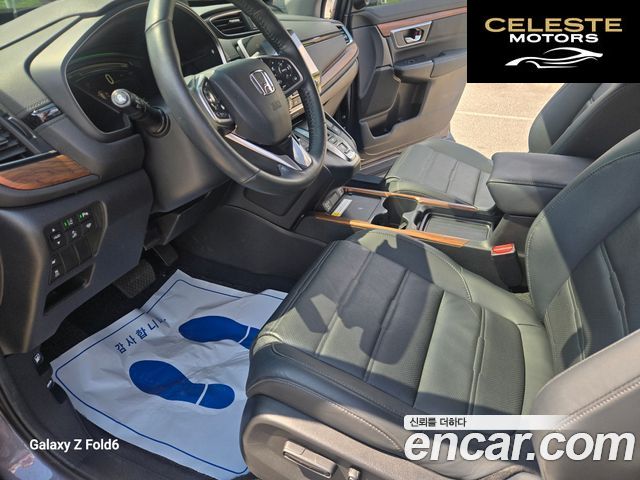 HONDA CR-V 52.0 HighTouring 4WD 2021 — photo 8 sur 26