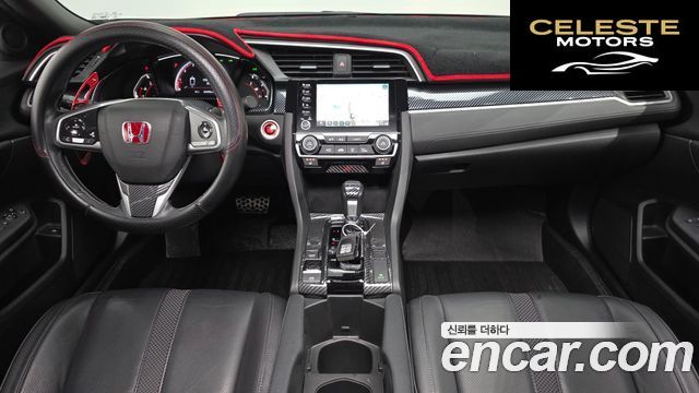 HONDA 1.5 2019 — photo 10 sur 32