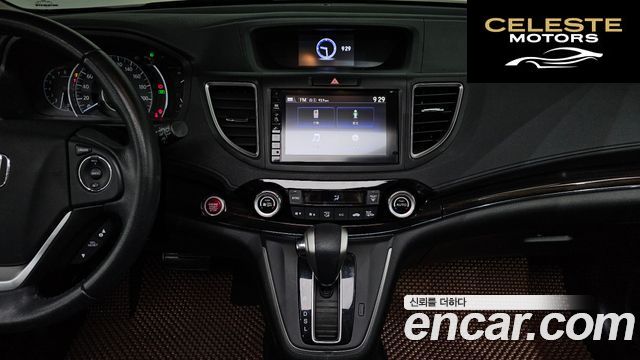 HONDA New CR-V 4WD EX-L 2015 — photo 13 sur 20
