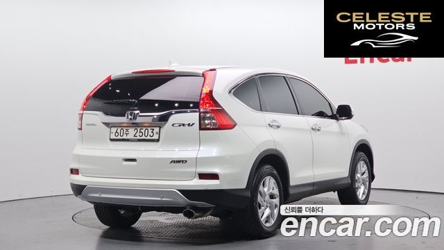 HONDA New CR-V 4WD EX-L 2015 — photo 2 sur 20