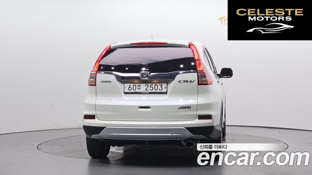 HONDA New CR-V 4WD EX-L 2015 — photo 4 sur 20
