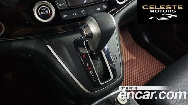 HONDA New CR-V 4WD EX-L 2015 — photo 9 sur 20