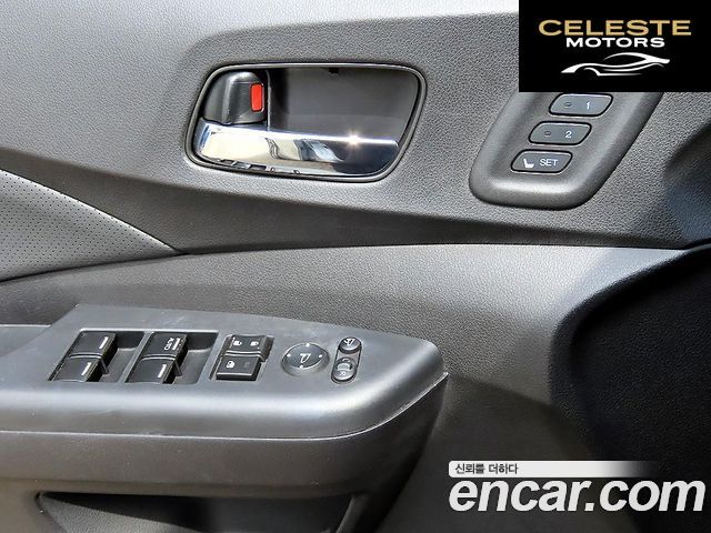 HONDA New CR-V 4WD Touring 2016 — photo 11 sur 26