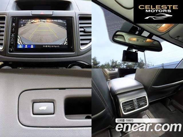 HONDA New CR-V 4WD Touring 2016 — photo 18 sur 26
