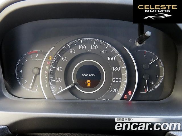 HONDA New CR-V 4WD Touring 2016 — photo 9 sur 26