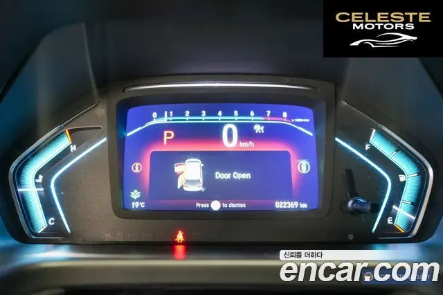 HONDA 3.5 2022 — photo 11 sur 26