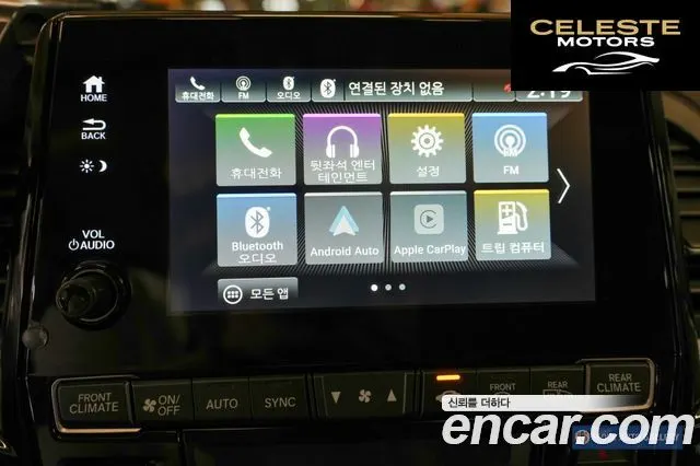 HONDA 3.5 2022 — photo 12 sur 26