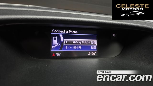 HONDA New CR-V 4WD EX-L 2014 — photo 15 sur 20