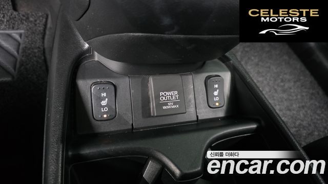 HONDA New CR-V 4WD EX-L 2014 — photo 17 sur 20