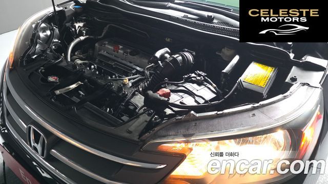 HONDA New CR-V 4WD EX-L 2014 — photo 6 sur 20