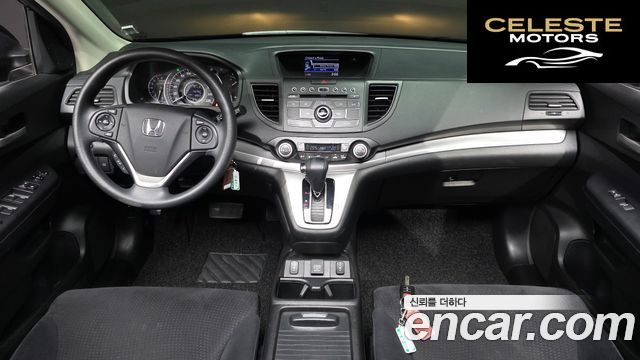 HONDA New CR-V 4WD EX-L 2014 — photo 7 sur 20