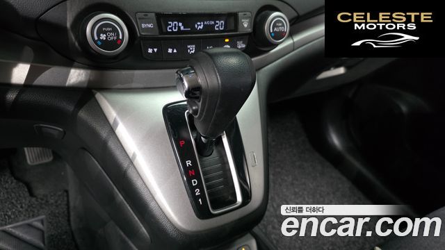HONDA New CR-V 4WD EX-L 2014 — photo 9 sur 20
