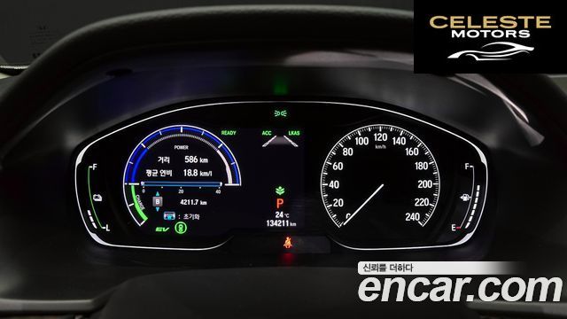 HONDA 102.0 HighTouring 2019 — photo 11 sur 30