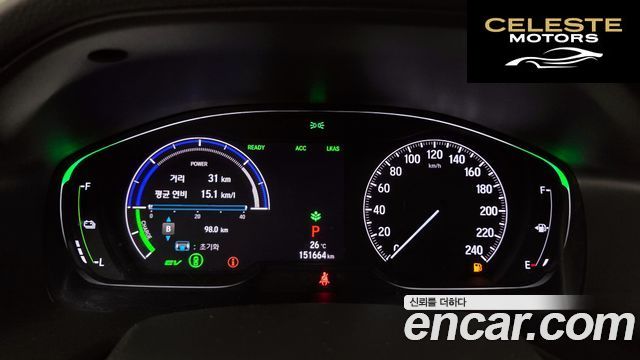 HONDA 102.0 HighTouring 2019 — photo 8 sur 26