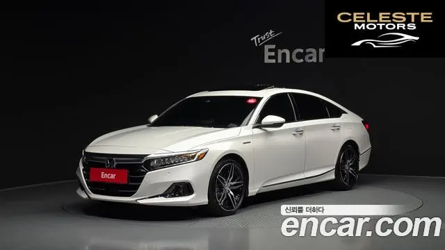 HONDA 102.0 HighTouring 2022 — photo 1 sur 32