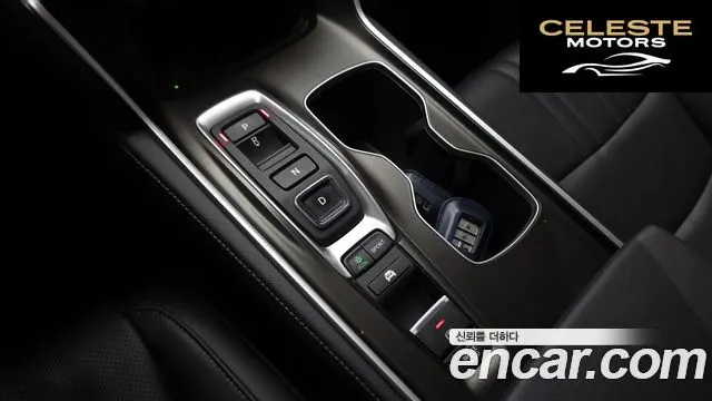 HONDA 102.0 HighTouring 2022 — photo 12 sur 32