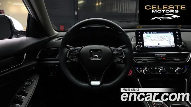HONDA 102.0 HighTouring 2022 — photo 19 sur 32