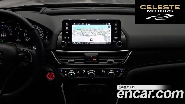 HONDA 102.0 HighTouring 2022 — photo 20 sur 32