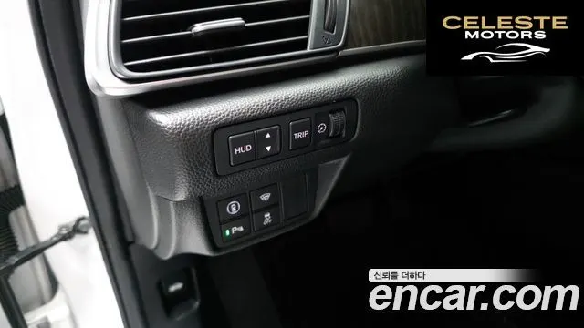HONDA 102.0 HighTouring 2022 — photo 23 sur 32