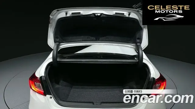 HONDA 102.0 HighTouring 2022 — photo 26 sur 32