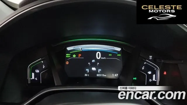 HONDA CR-V 52.0 HighTouring 4WD 2022 — photo 11 sur 35