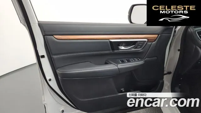 HONDA CR-V 52.0 HighTouring 4WD 2022 — photo 14 sur 35