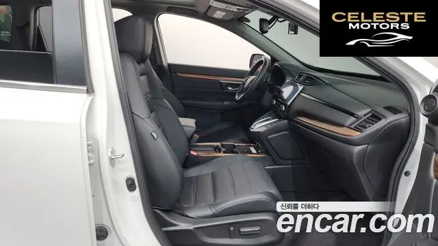 HONDA CR-V 52.0 HighTouring 4WD 2022 — photo 16 sur 35