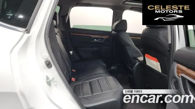 HONDA CR-V 52.0 HighTouring 4WD 2022 — photo 17 sur 35