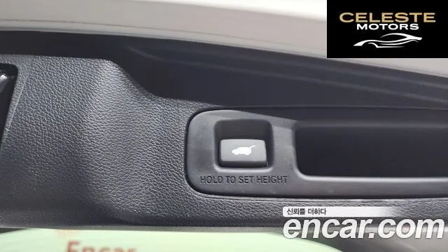 HONDA CR-V 52.0 HighTouring 4WD 2022 — photo 24 sur 35