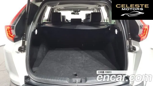 HONDA CR-V 52.0 HighTouring 4WD 2022 — photo 25 sur 35