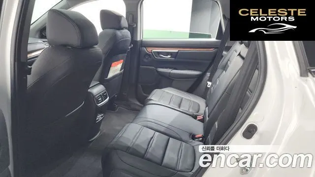 HONDA CR-V 52.0 HighTouring 4WD 2022 — photo 26 sur 35