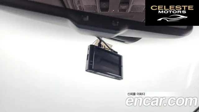 HONDA CR-V 52.0 HighTouring 4WD 2022 — photo 27 sur 35